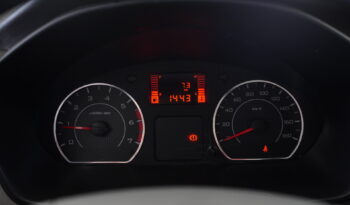 
									CHEVROLET N400 CARGO 2025 lleno								
