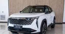 GEELY STARRAY GF 2026
