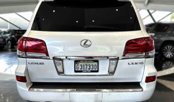 
									Lexus LX 570 2014 lleno								